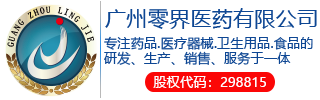 jbo竞博(中国)有限公司 | 首页_公司9234