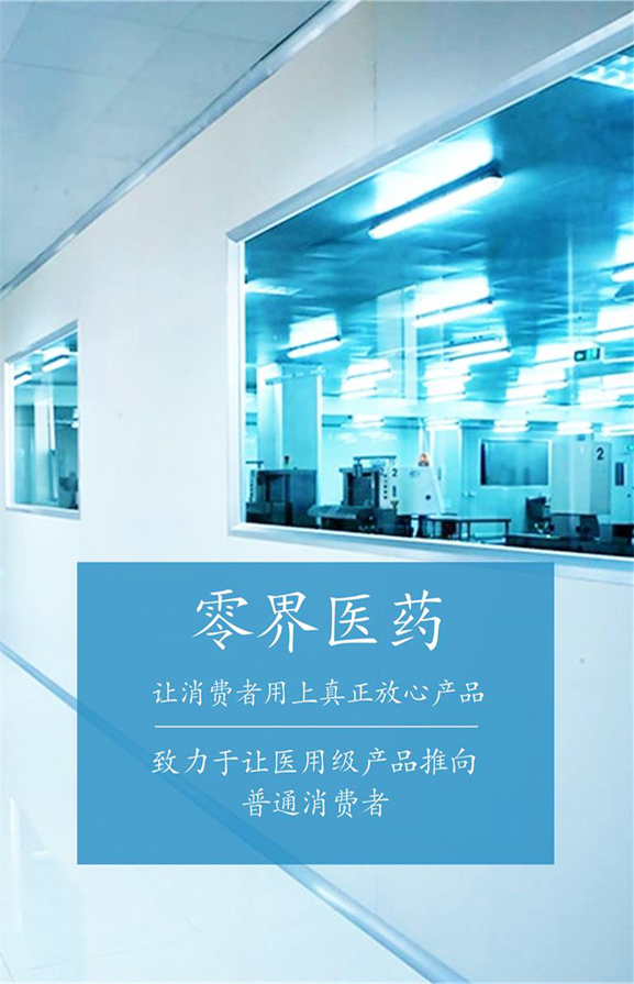 jbo竞博(中国)有限公司 | 首页_产品5653